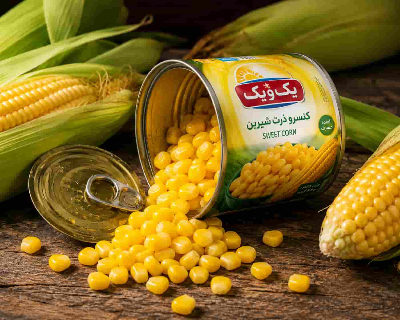 کنسرو ذرت یک و یک با کیفیت ایرانی و دانه های درشت